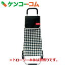 【訳あり】レザルティスト トローリーバッグ 千鳥格子