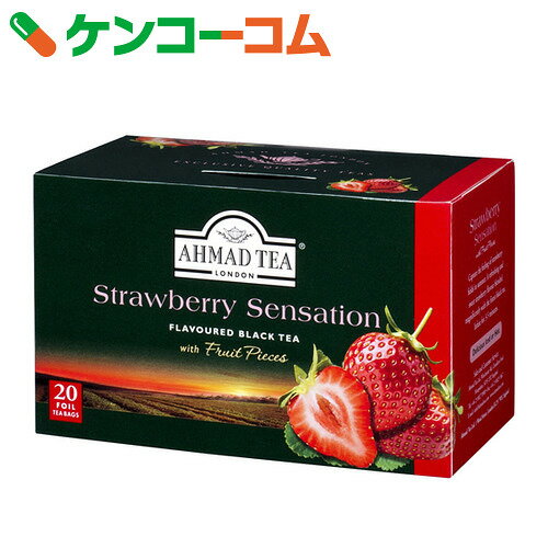 アーマッドティ　ストロベリー　2g×20袋[アーマッド　ストロベリーティー(ストロベリー茶)]