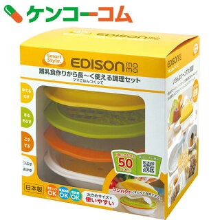E452181h l