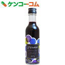 麻原酒造　ぷちSWEET　ぶどう　200ml[麻原酒造　リキュール]