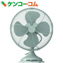 【訳あり】Disney(ディズニー) メタルデスクファン サックスブルー FWDR-251 SBL【送料無料】