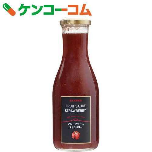 蔵王高原農園 フルーツソース ストロベリー 400g[蔵王高原農園 フルーツソース]【あす楽対応】
