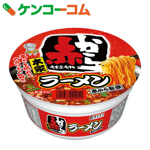 寿がきや 赤から監修 赤からラーメン 116g×12個[寿がきや カップラーメン]【送料無料】