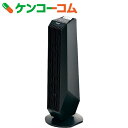【訳あり】アピックス スタイルタワーファン AFT-636R-BK ブラック【送料無料】