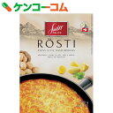 スイスデリス ロスティ 500g[スイスデリス スイスのフード]【あす楽対応】