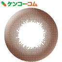 その他コンタクトレンズ・ケア用品通販専門店ランキング18位 ビュームワンデー ピュアブラウン 度数(-3.25) 30枚入 レンズ直径14.2mm[ビュームワン... その他コンタクトレンズ・ケア用品通販専門店ランキング18位 ビュームワンデー ピュアブラウン 度数(-3.25) 30枚入 レンズ直径14.2mm[ビュームワン...