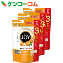 ハイウォッシュジョイ オレンジピール成分入り 食洗機専用洗剤 つめかえ用 490g×3個【olm11sho】【cry09shok】【pgstp】