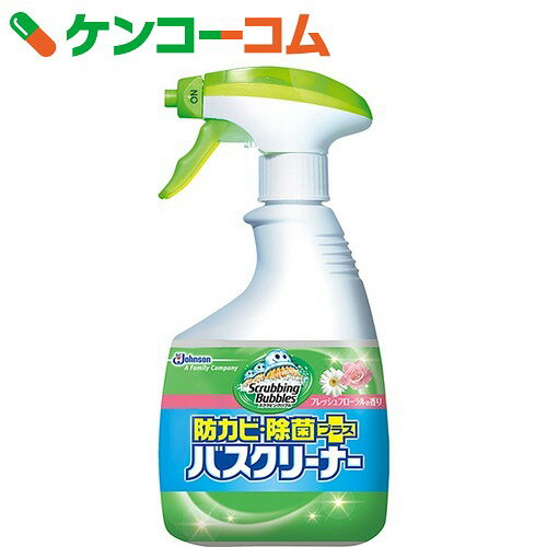 スクラビングバブル 防カビ・除菌プラスバスクリーナー フレッシュフローラルの香り 本体 400ml