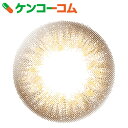 その他コンタクトレンズ・ケア用品通販専門店ランキング26位 LALISH ワンデー ヌーディーキャメル 度数(-2) 10枚入 レンズ直径:14.5mm[LAL... その他コンタクトレンズ・ケア用品通販専門店ランキング26位 LALISH ワンデー ヌーディーキャメル 度数(-2) 10枚入 レンズ直径:14.5mm[LAL...