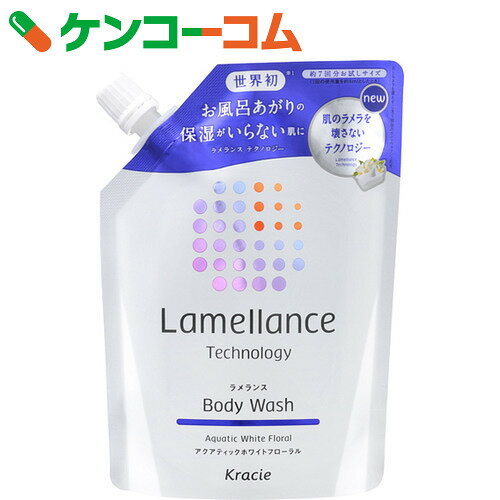 ラメランス ボディウォッシュ ホワイト トライアル 60ml[ラメランス ボディーソープ]【あす楽対応】