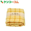 布輝取(タオルハンカチ) オレンジ