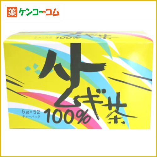 ハトムギ茶100% 5g×52包 ティーバッグ煮出しタイプ[【HLS_DU】はとむぎ茶(ハトムギ茶)]