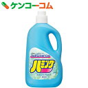 ハミング ホワイトフローラルの香り 特大 2500ml【ko74td】【kao1610T】