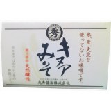 発芽キヌアみそ 500g/キヌア味噌/税込\1980以上送料無料発芽キヌアみそ 500g[キヌア味噌]