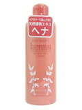 ヘナダメージケアリンス300ml