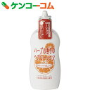 ヘアアクセルレーター スウィートオレンジ 150ml