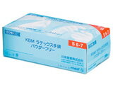 カワモト KBM ラテックスグローブ L 100枚