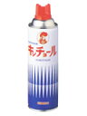 キンチョール 450ml油性 油性なのでふき取る時に台所洗剤が要る