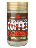 健康フーズ たんぽぽコーヒー 290g