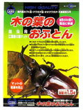 木の葉のおふとん 1.5L