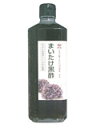 まいたけ黒酢 500ml