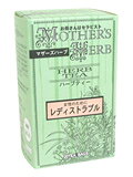 MOTHERS HERB(マザーズハーブ) レディストラブル 20ケ入