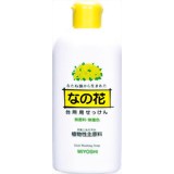 ミヨシ なの花せっけん 450ml