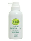 無添加せっけん 泡のボディソープ ポンプ500ml