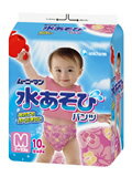 ムーニーマン 水あそびパンツ 女の子用 M10枚