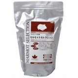 【ポイント5倍】モルモットセレクション アガリクス配合 750g