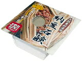 納豆石鹸「潤」