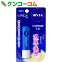 ニベア モイスチャーリップ ビタミンE 3.9g