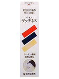 【ポイント5倍】パオン タッチネスA 自然な黒色