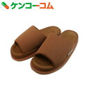 リフレクソロジースリッパ リフレL ダークオレンジ