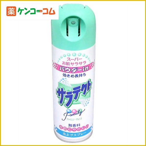 サラテクト 虫よけスプレー 無香料 200ml[サラテクト 虫よけスプレー(肌用)]