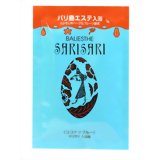 【ポイント5倍】サリサリ 入浴剤 ココナツブルー30g
