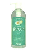 スピカココ全身シャンプーS 700ml