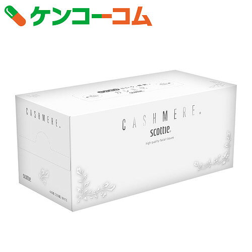 スコッティ カシミヤ 440枚(220組)【rank】【7_k】