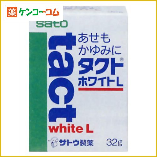 【第2類医薬品】タクトホワイトL 32g[タクト 皮膚の薬/あせも/クリーム]