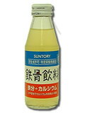 鉄骨飲料(30本入)