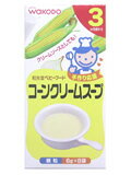 手作り応援 コーンクリームスープ 6g*8袋 3ヵ月から