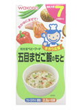 手作り応援 五目まぜご飯のもと 2.8g*6袋 7ヵ月から