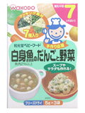 手作り応援 白身魚のだんごと野菜 5g*3袋 7ヵ月から