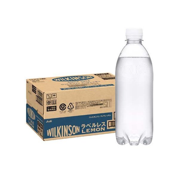 ウィルキンソン タンサン レモン ラベルレスボトル 500ml×24本の写真2