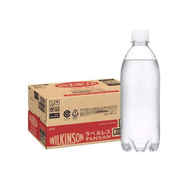 ウィルキンソン タンサン ラベルレスボトル 500ml×24本の写真2