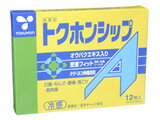 トクホンシップA 12枚