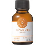 TUNEMAKERS(チューンメーカーズ) ヒアルロン酸20ml