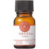 TUNEMAKERS(チューンメーカーズ) 酵母エキス 10ml