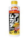 わる虫フマキラー 粉剤アリムカデ 600g　エサを設置して全滅させた後に