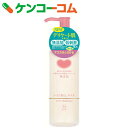 カウブランド 無添加 メイク落としオイル 150ml[ケンコーコム 牛乳石鹸 カウブランド 無添加クレンジング メイク落とし]【6_k】